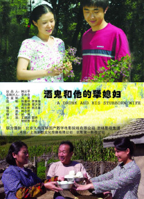国产精品黄大片在线播放